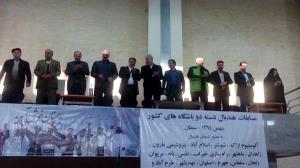 گزارش تصویری/آیین افتتاحیه مسابقات دسته دو آقایان ایران